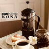 KONA French Press Coffee Maker With Reusable Stainless Steel Filter, Large Comfortable Handle & Glass Protecting Durable Black Shell